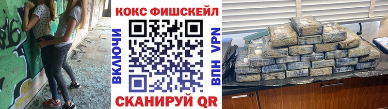 Cocaine Боливия как найти Сольвычегодск