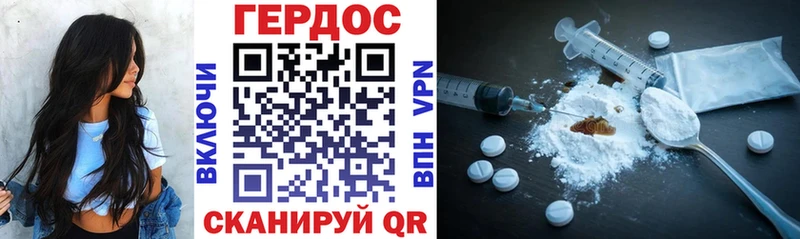 ГЕРОИН афганец blacksprut как зайти Сольвычегодск
