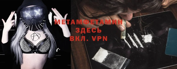 a pvp Арсеньев