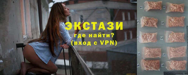 марки nbome Аркадак