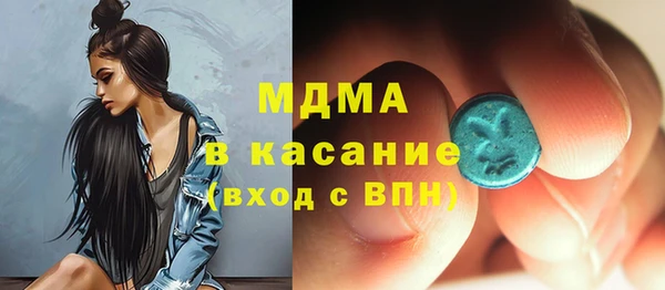 a pvp Арсеньев