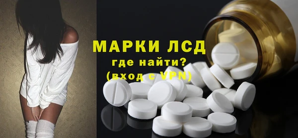 меф VHQ Армянск