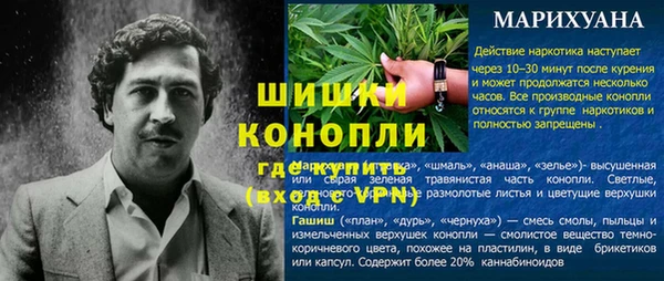 a pvp Арсеньев