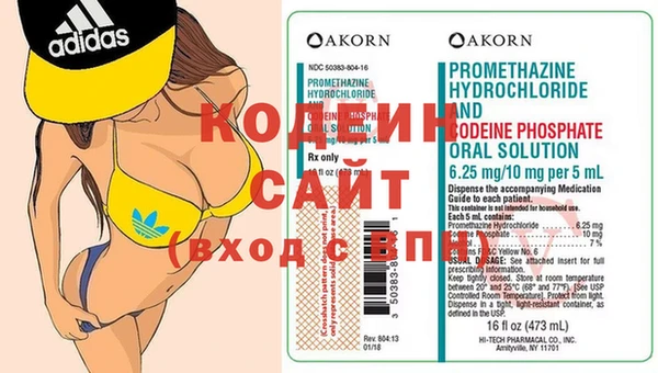 меф VHQ Армянск
