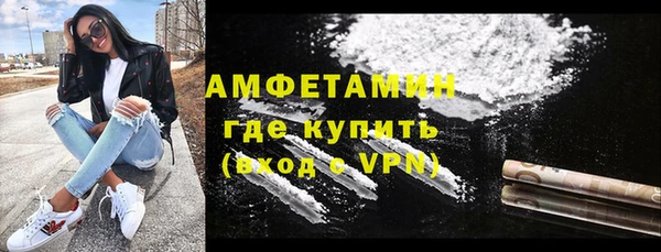 a pvp Арсеньев