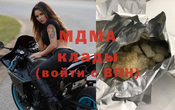 a pvp Арсеньев