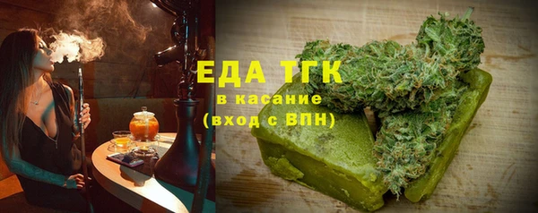 меф VHQ Армянск
