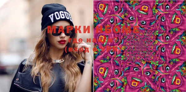 прущая мука Переславль-Залесский