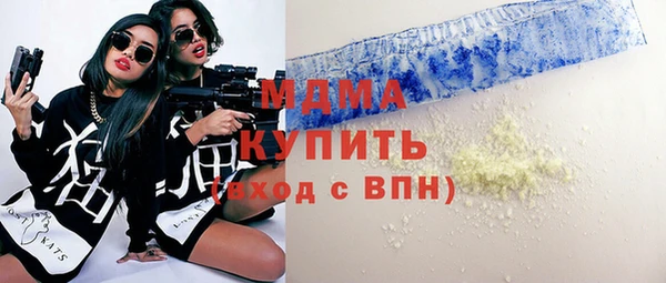 a pvp Арсеньев