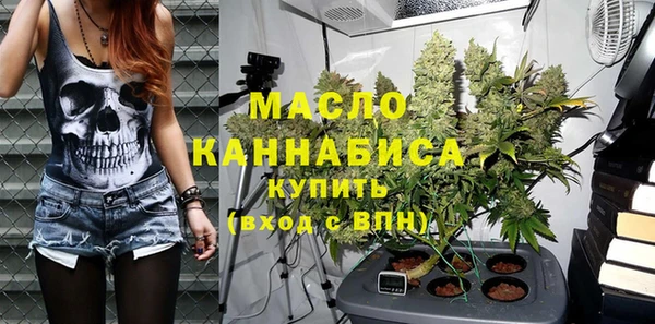 мдпв Пролетарск