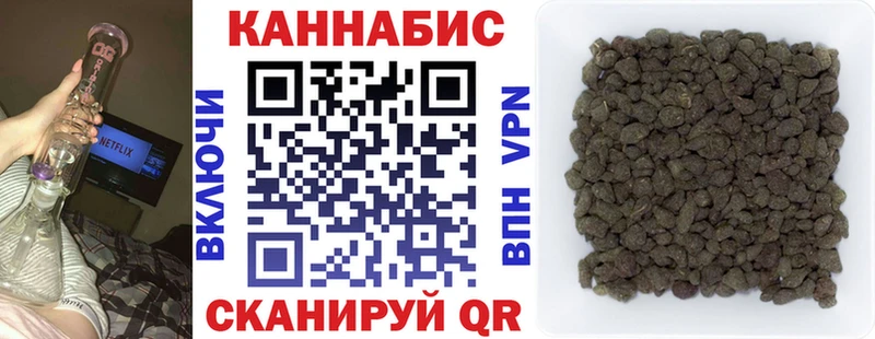 Марихуана ГИДРОПОН  mega ссылка  Сольвычегодск  где купить наркотик 